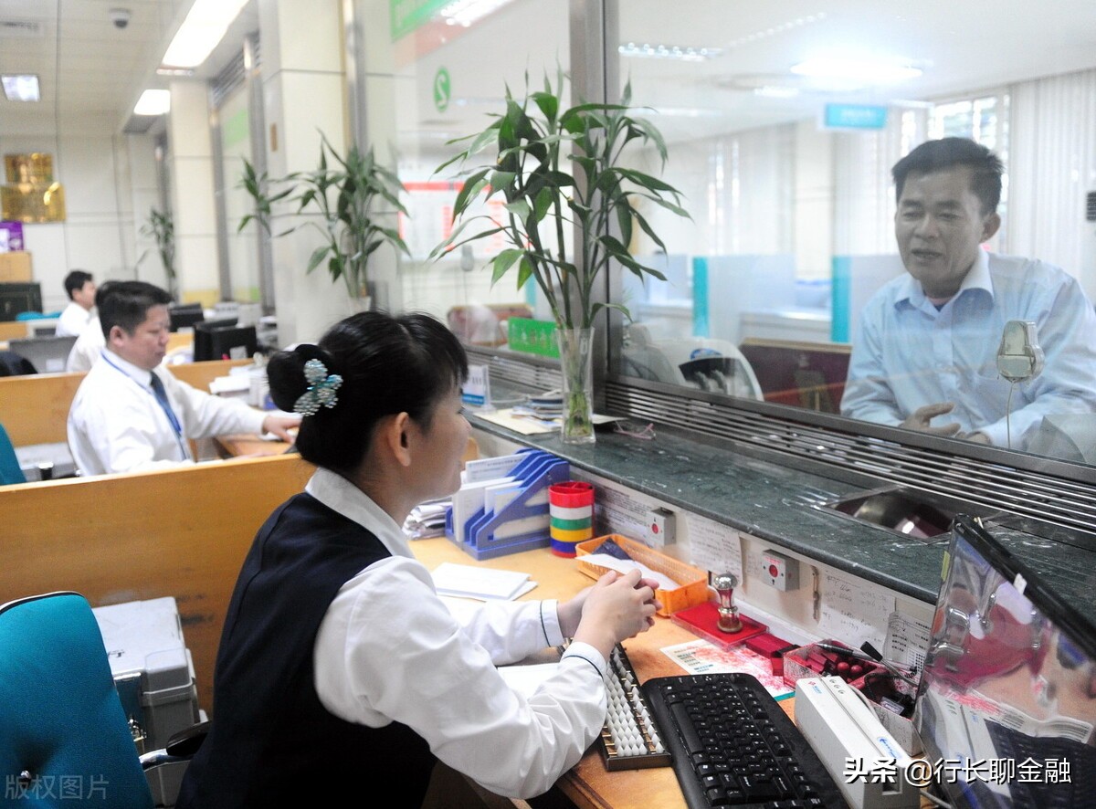 邮政关掉邮储生活app是什么意思,邮储银行app生活服务在哪