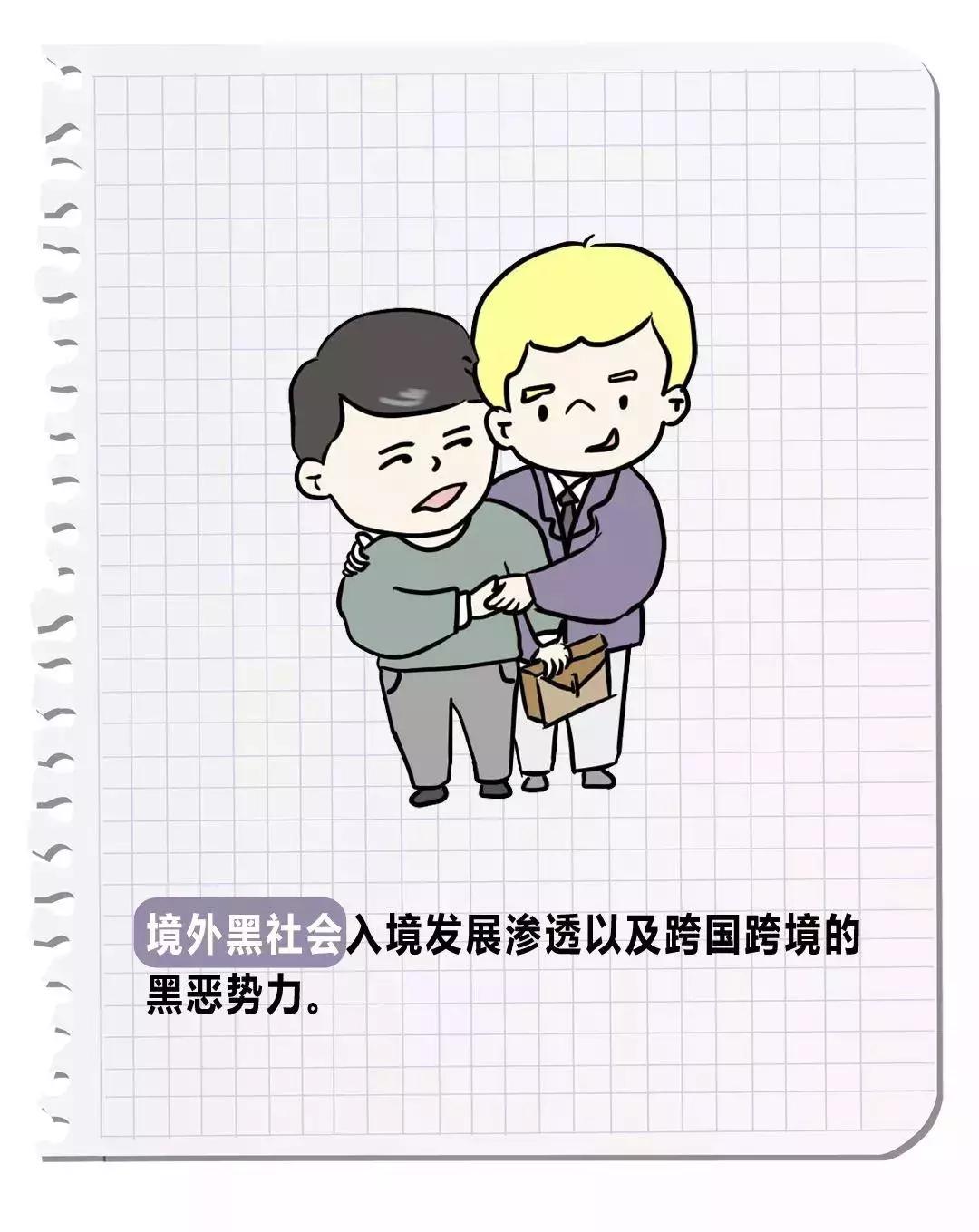 521和520真正含义,520送折星星什么含义