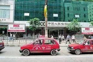 重庆记忆费尔南多,重庆记忆杨家坪