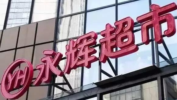 如何才能打造一支高效的团队,哈佛如何打造一个高效团队