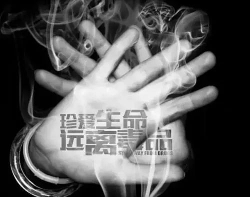 腿毛可以检测吸毒么,一根头发可以检测吸毒了吗