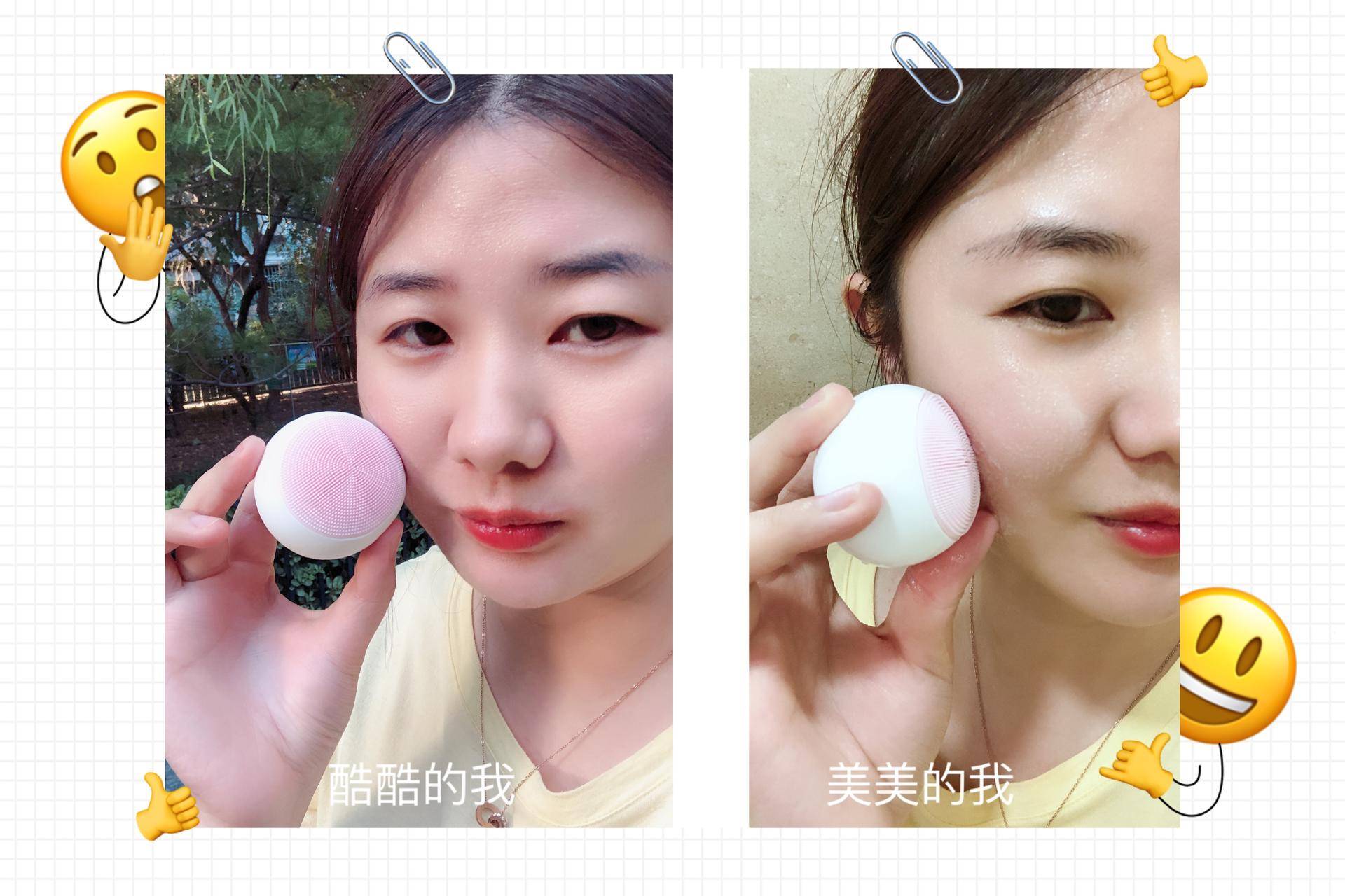 doco电动声波洁面仪,doco智能声波洁面仪