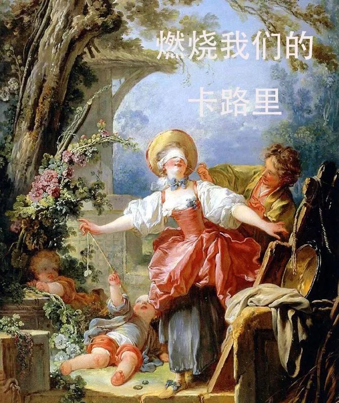 情人节单身狗在家攻略,情人节单身自救指南