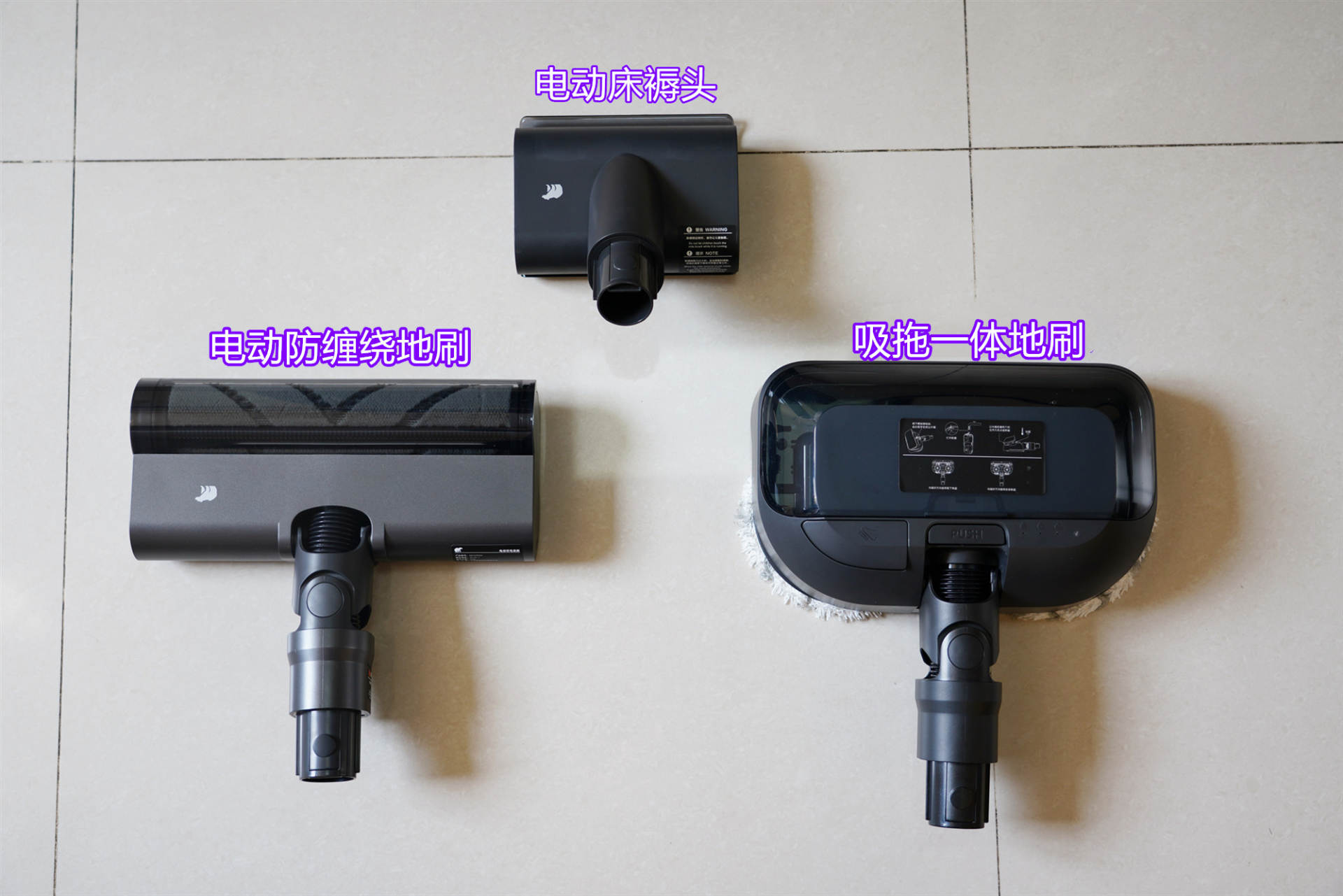 铲屎官秘密*器武**--带主动刀片切割毛发的顺造Z15Pro评测