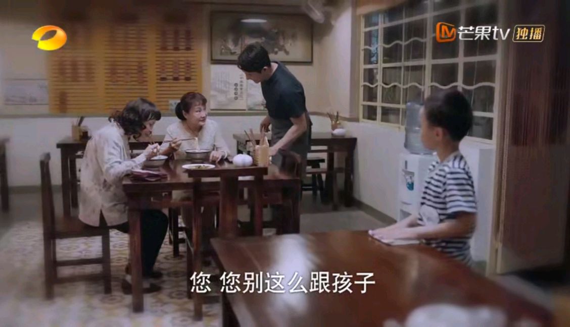 子秋和李海潮的关系,以家人之名李海潮决定收养贺子秋