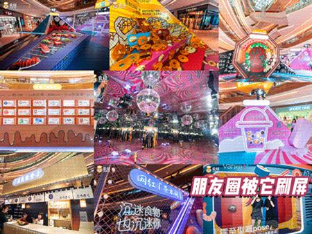 连续半个月,这个Mall*搞狂**事,从佛山轰动到广州