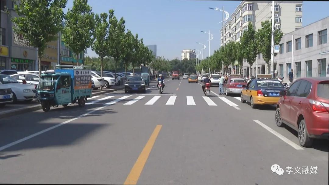 山西省乡镇环境卫生整治工作报告,山西孝义环保督察最新通报