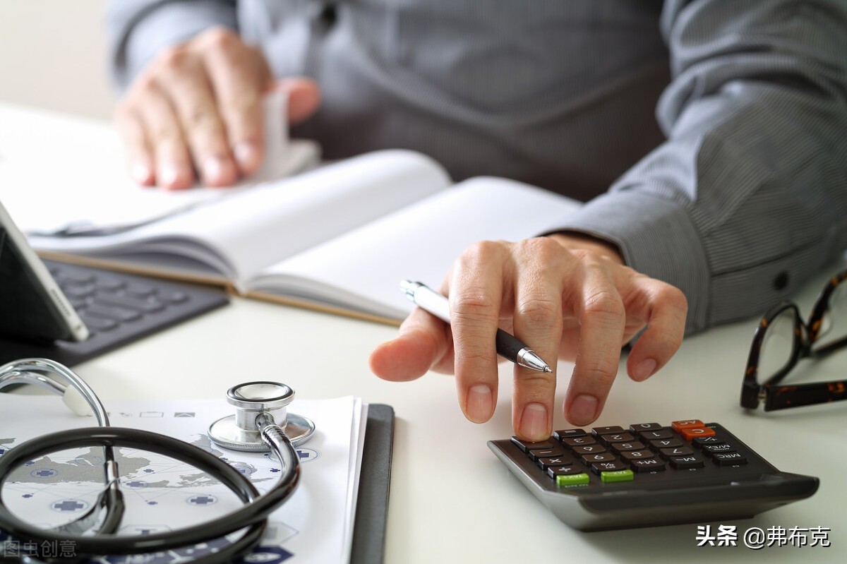 成本费用支出管理办法,成本费用预算管理流程