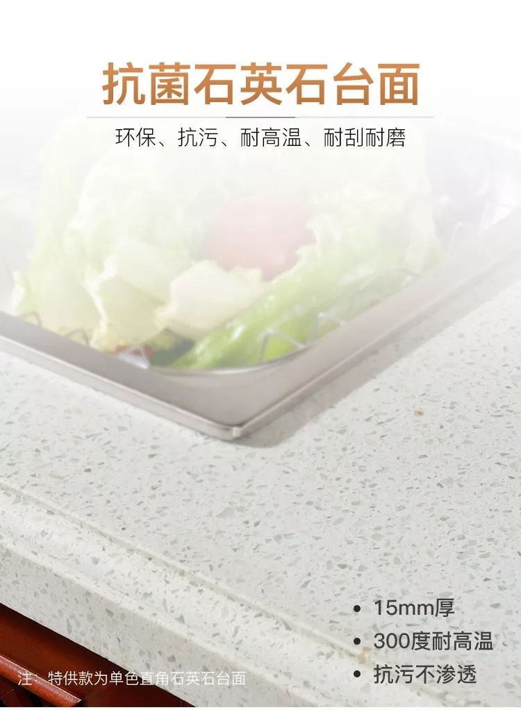 如何辨别橱柜风格,怎么辨别橱柜台面好坏