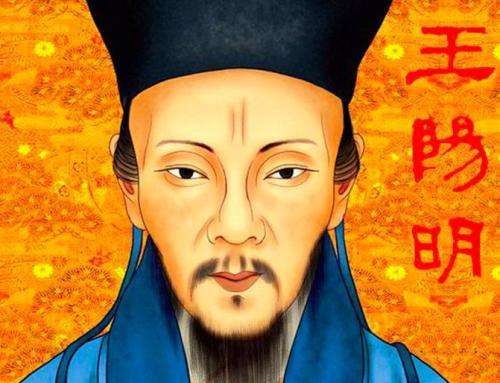 人生处于低谷更应该拜读王阳明,王阳明说成熟就是有这三种心态