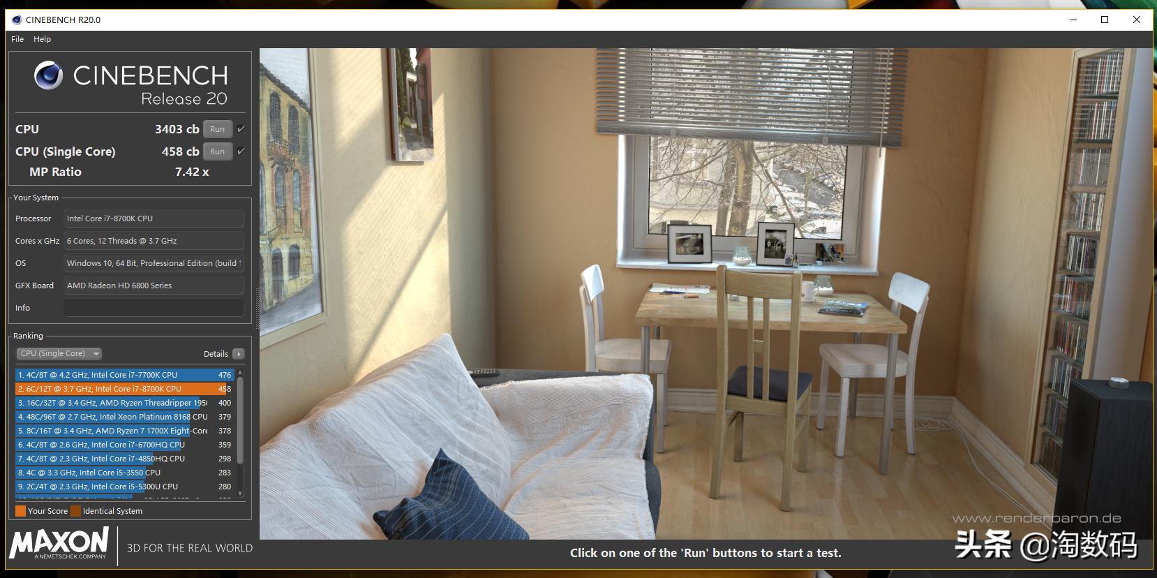 i7-8700k评测功耗,i78700k基础频率