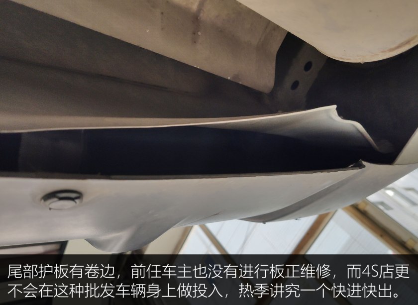 十一万买新款高配速腾划算吗,11万日产逍客