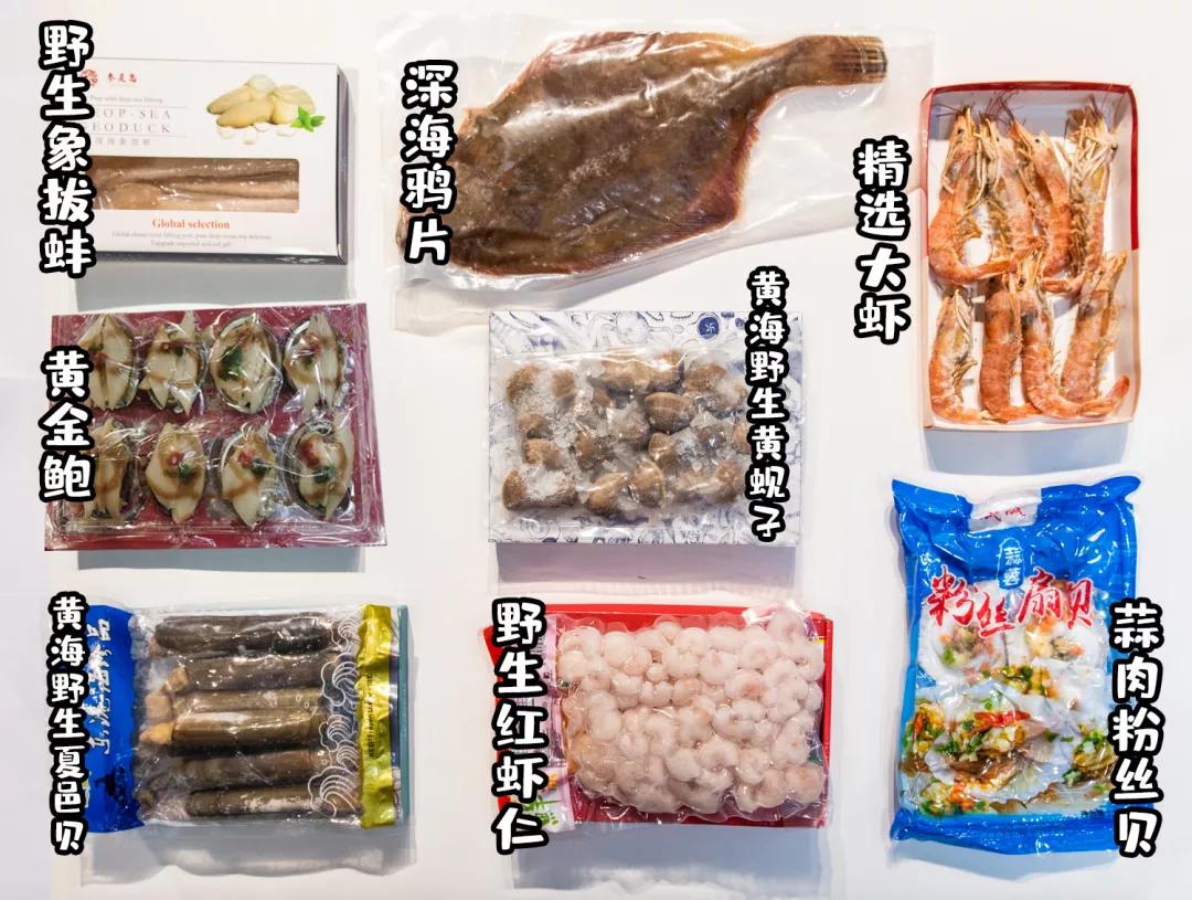 2022年的宝藏年货,2020值得入手的新年礼物