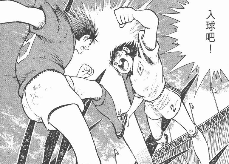 世青赛肖俊光身高,肖俊光世青赛完整视频