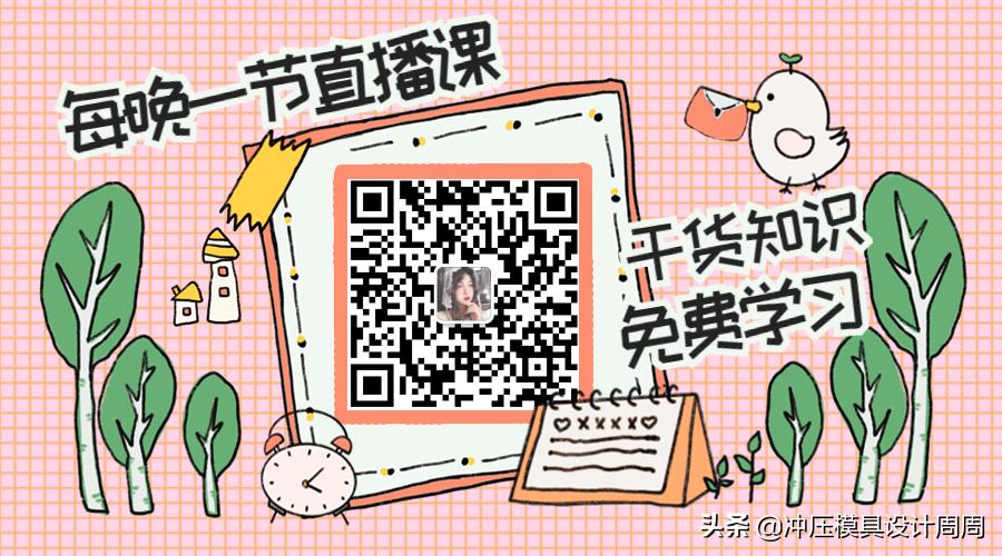 昆山最大的塑胶模具厂,昆山模具厂最新消息