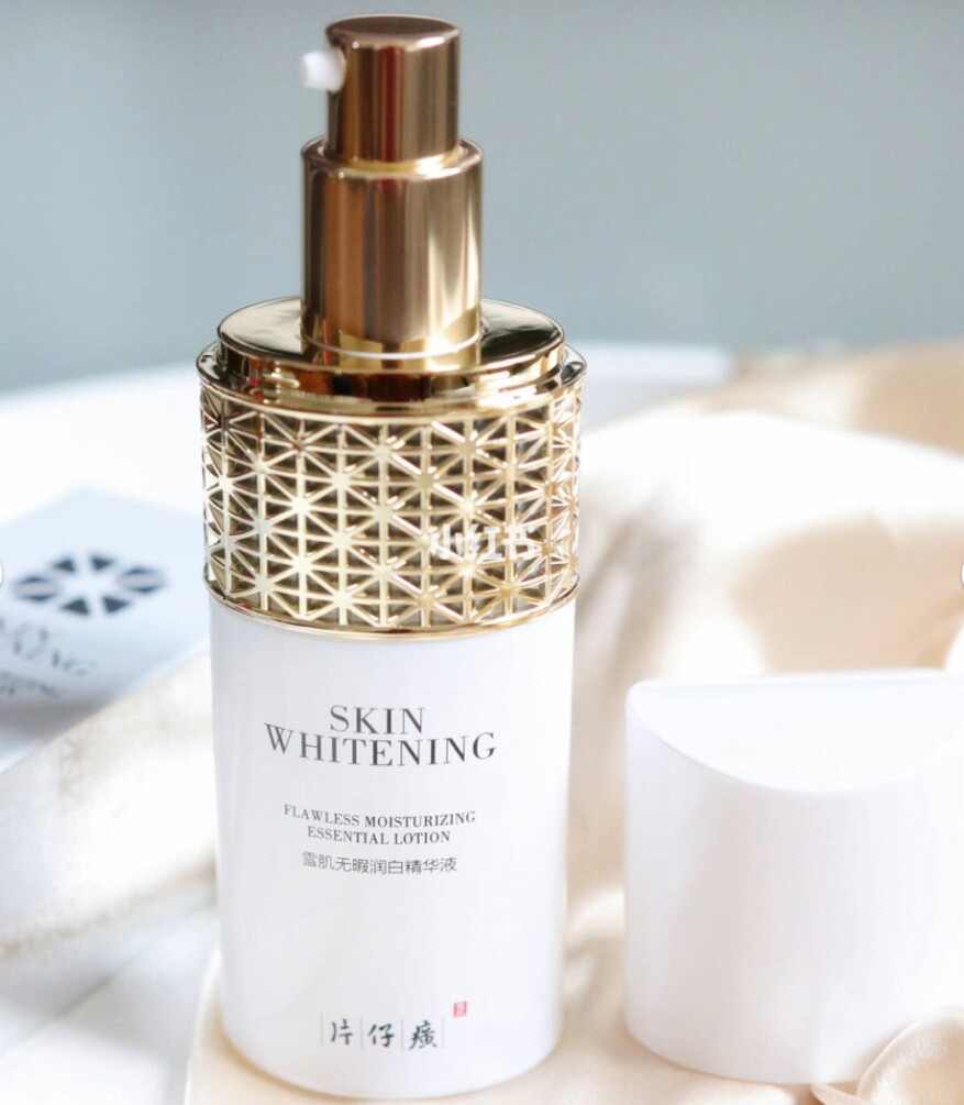 片仔癀雪肌无暇润白精华,片仔癀雪肌精华液