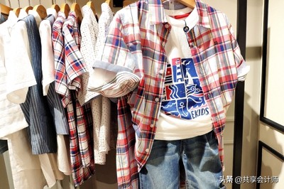 委托商场代理销售产品该怎么会计记账—共享会计师财税分享