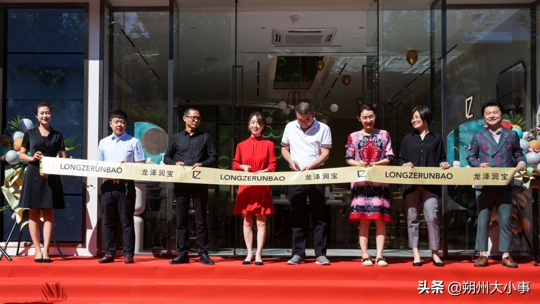 龙泽润宝直播间,龙泽润宝美都汇朔州