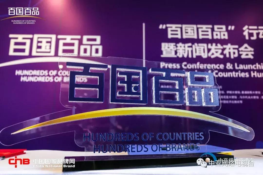 holuns豪伦诗手表怎么调日期,百国百品海安保税进口商品