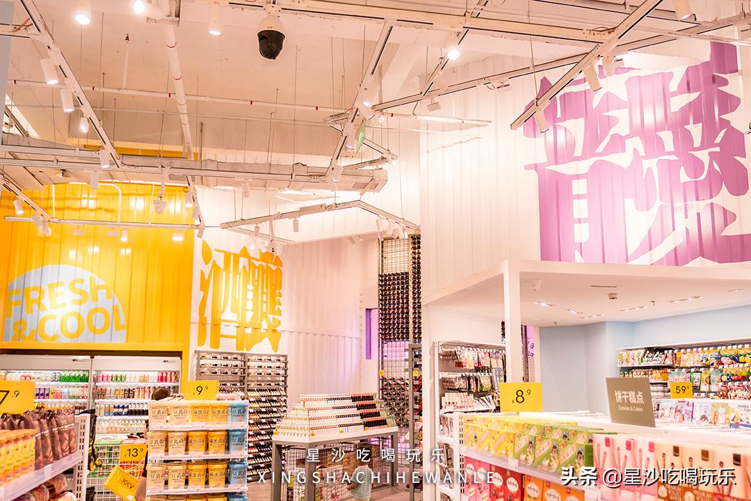 万象汇收购欢乐汇,万象汇潮玩儿