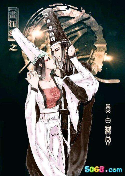 黑白无常和牛头马面与阎王爷,黑白无常和牛头马面还有钟馗