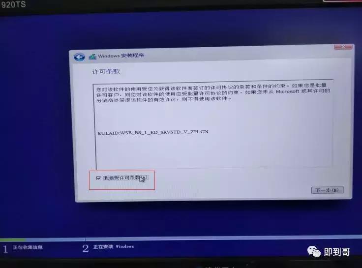 dellr230服务器怎么使用,dell服务器r230设置raid
