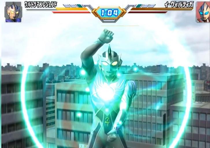 雷杰多对塔尔塔洛斯使用极光之力,雷杰多把塔尔塔罗斯打跑