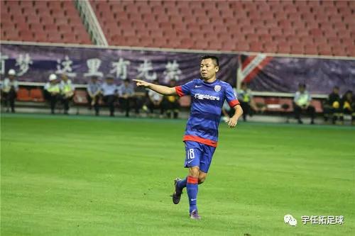 贵州恒丰对上海上港第10轮,上海上港vs贵州恒丰