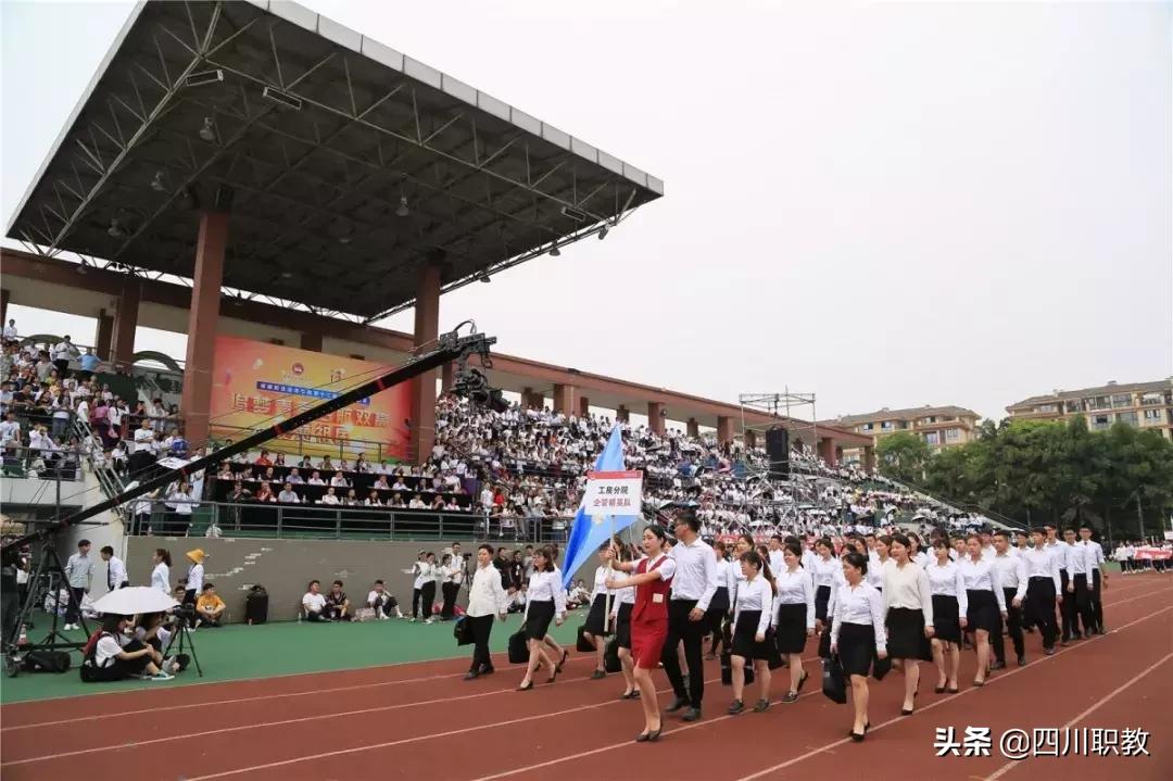 成都大学运动会来自不同国家,成都大学世界大学生运动会