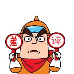 2019年母婴品牌黑榜是真是假,央视母婴品牌黑榜