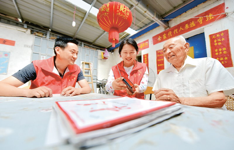 在全党开展党史学习教育的意义,在党史教育中充分利用什么资源