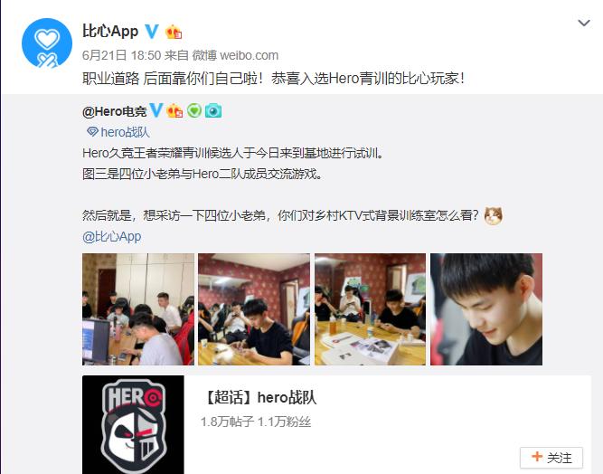 pubgomg鎴橀槦闈掕,omg淇变箰閮╨ol闈掕鎶ュ悕