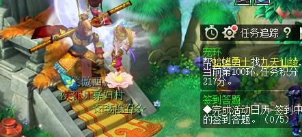 梦幻西游副本哪个最赚钱,梦幻西游互通版如何赚钱