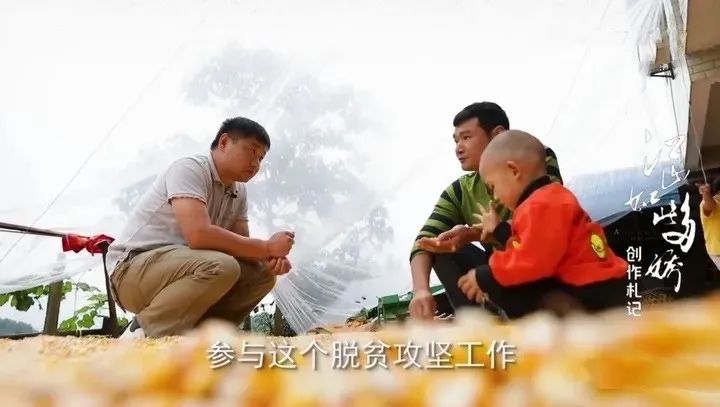 今日热搜榜完整版电视剧,今日热搜榜电视剧