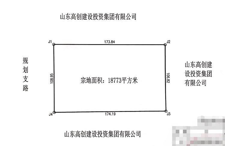 潍坊市最新土地摘牌,潍坊最新挂牌地块
