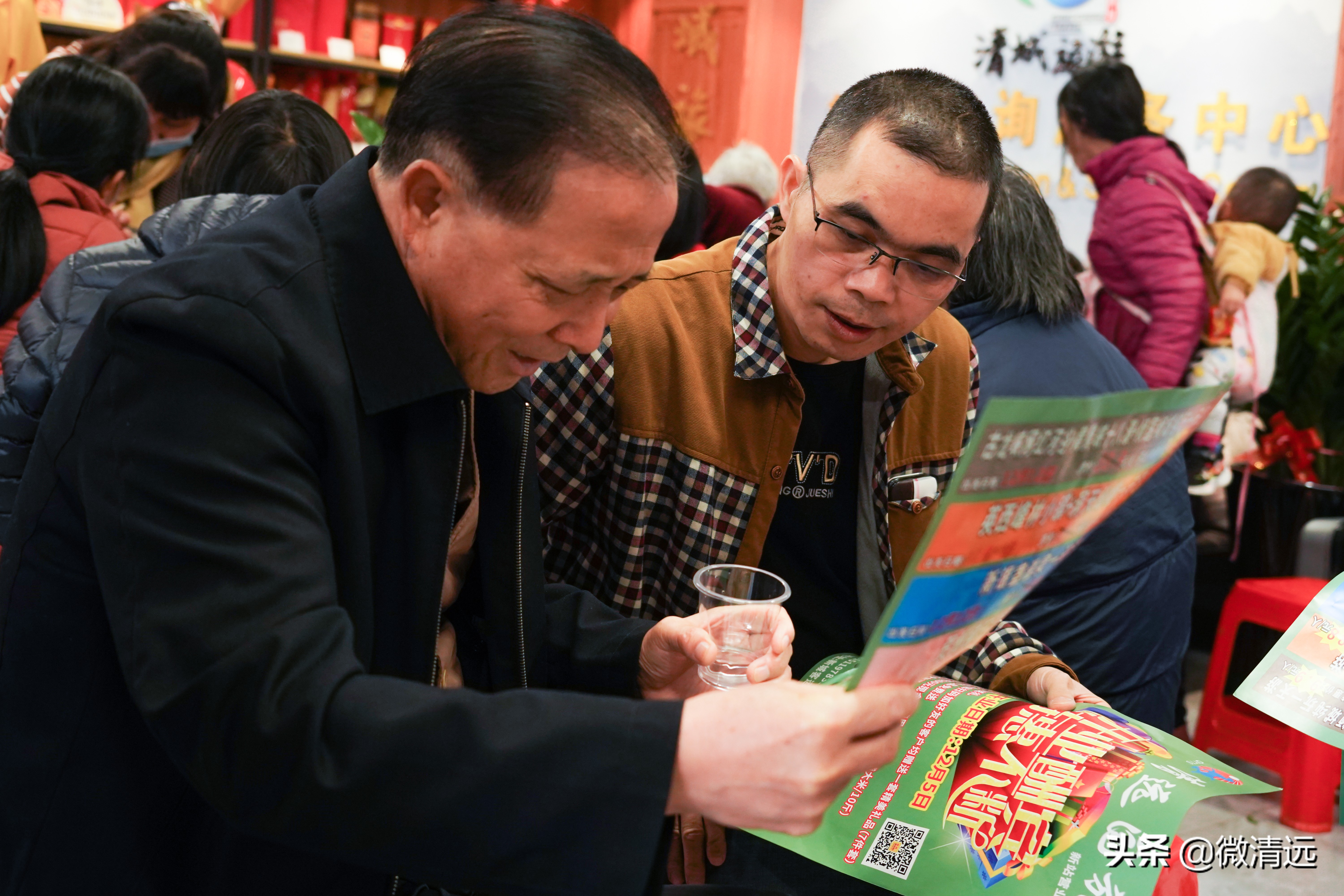 清远国旅连州营业部,清远市国旅国际旅行社有限公司