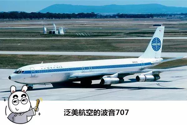 国产大飞机的辛酸往事,国产大飞机心酸往事