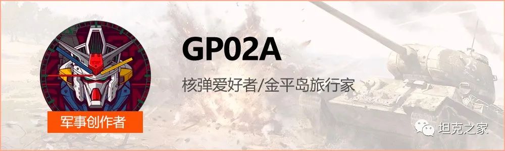 美国下一代自行火炮,美国最新自行火炮