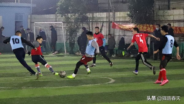 迎新年足球赛,2024体彩杯驻马店市迎新春