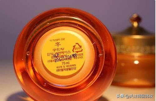 韩妆辨别,韩妆真伪