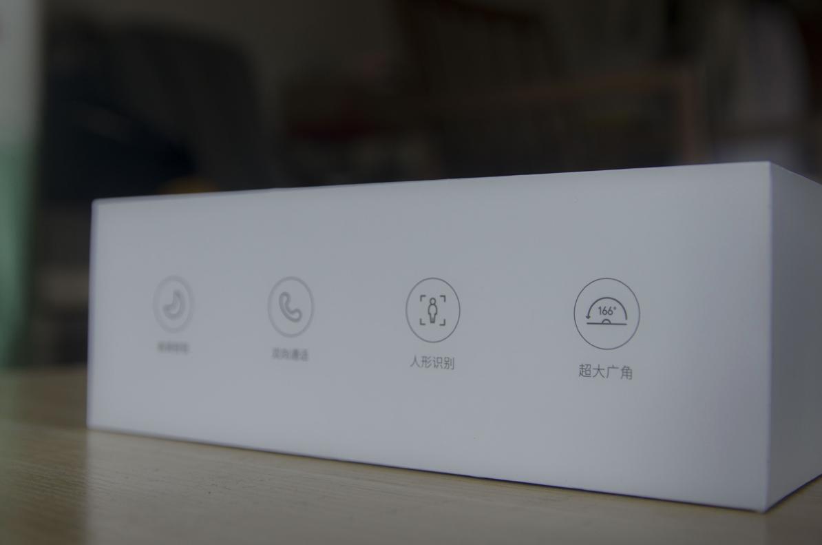小白智能猫眼m1和小默智能猫眼,有了智能家居是一种什么样的体验