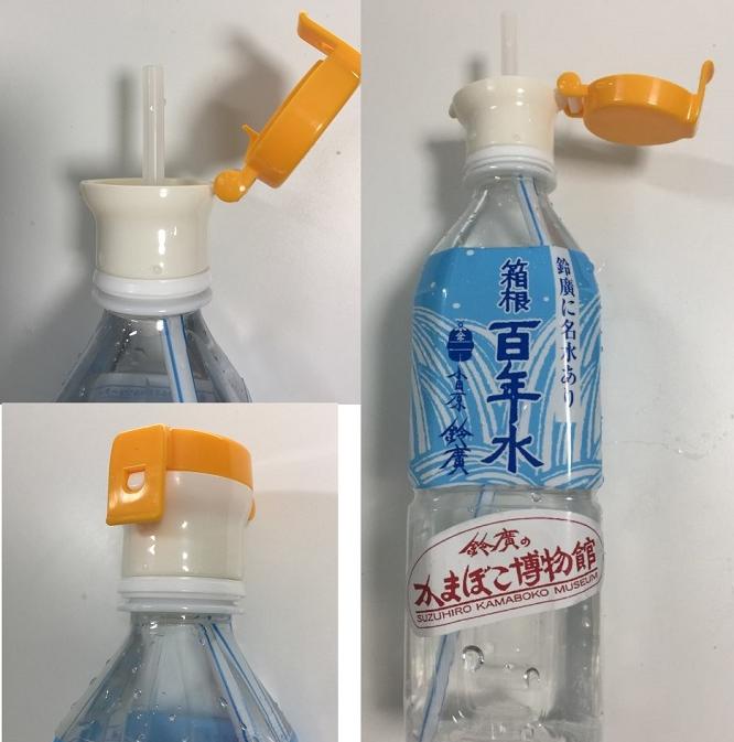 日本养老产品专卖店,推荐几款好用的老人护理产品