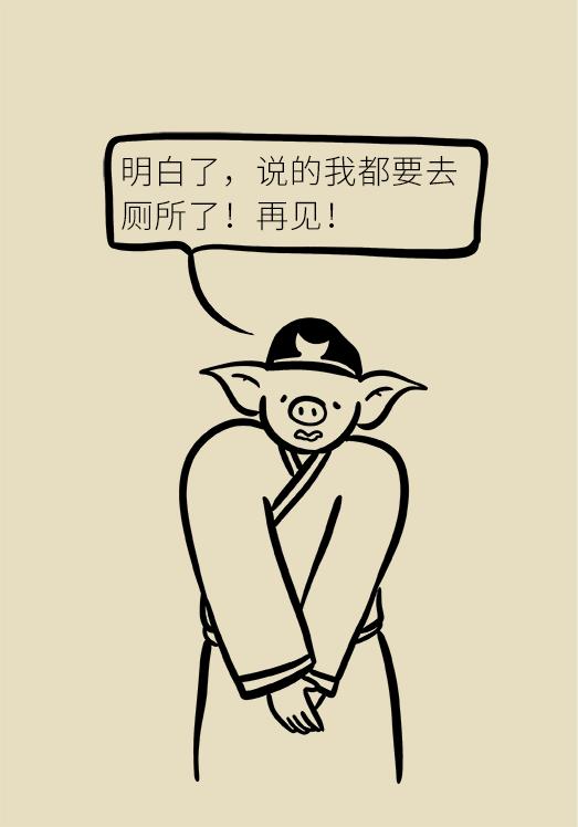 男性不卫生对女性的危害,女人不良生活习惯危害