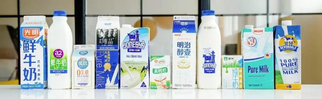 有前中后调的*疆新***子奶**，被喝成奶中“玲娜贝儿”