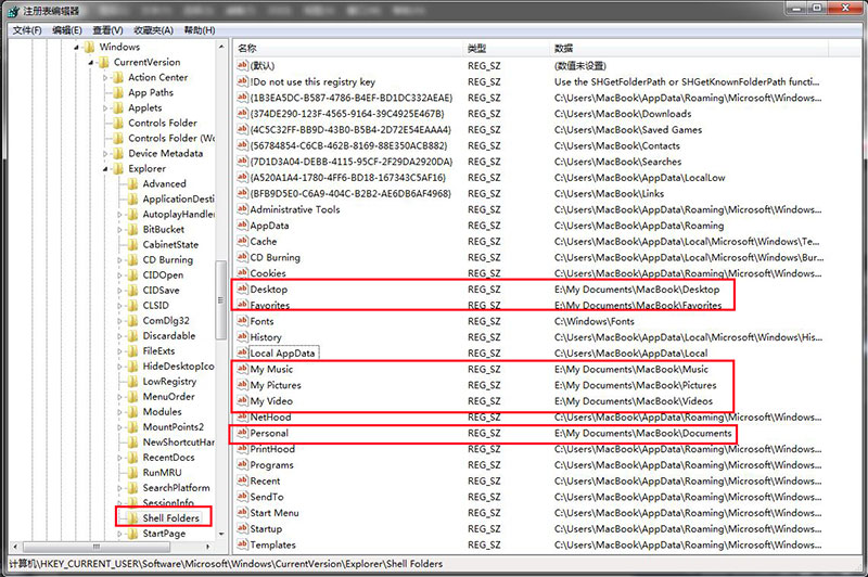 c盘空间不足的解决方法有哪些,c盘空间不足不要急方法很简单