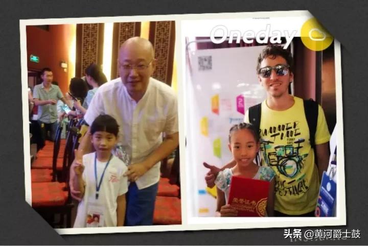 黄河小鼓手｜世界鼓王DennisChambers巡演山西站助演嘉宾-郝昌馨