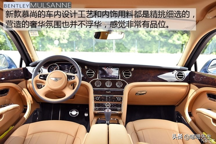 宾利慕尚劳斯莱斯幻影试驾,极尽奢华之旅