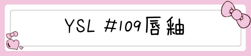 鐩樼偣18骞存渶鐏殑鍑犳敮鍙ｇ孩鑹插彿,閭ｄ簺骞村法鐏殑鍙ｇ孩鑹插彿