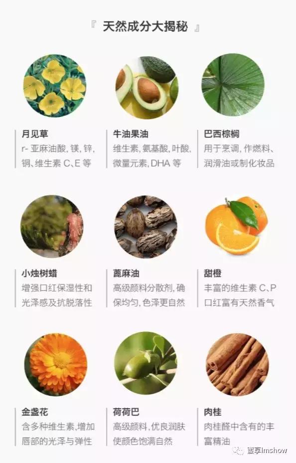 迪奥显白显气质的口红颜色,显白显气质品牌口红