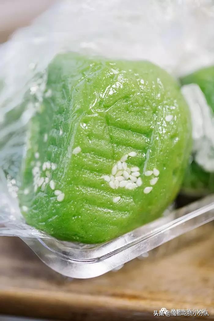 吃了十个青团,吃了4个青团